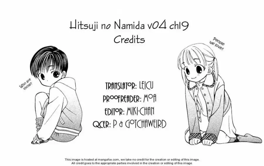 Hitsuji no Namida Chapter 19 2